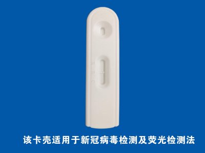圓頭內條尺寸3x60mm